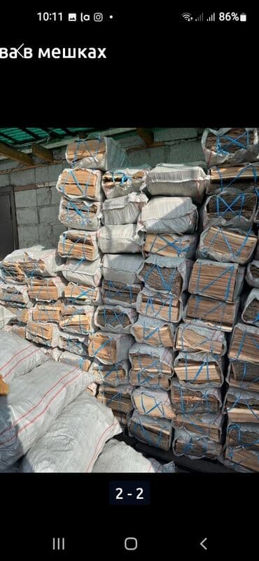 сухие дрова: Дрова Карагач, Платная доставка — 7