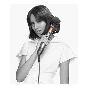 blend group: Мультистайлер Dyson, Для завивки — 8