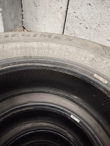 шина грузовой: Комплект шин 195R14C 106/104T - Размер: 195R14C (усиленная — 2