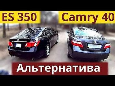 2grfe: Коробка передач Автомат Toyota 2010 г., Б/у, Оригинал, Япония — 1