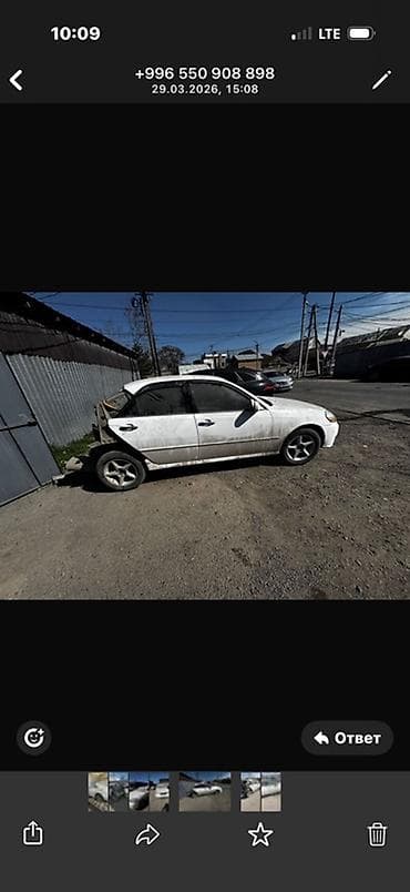 corolla e150: Продаётся автомобиль на разбор: седан белого цвета. Спереди кузов — 3