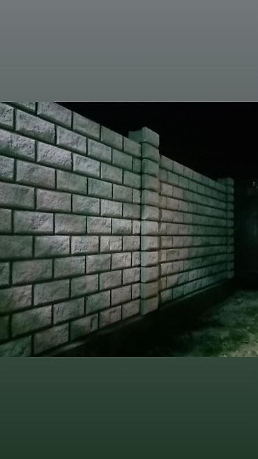работа кирпичный: Кладка — 4