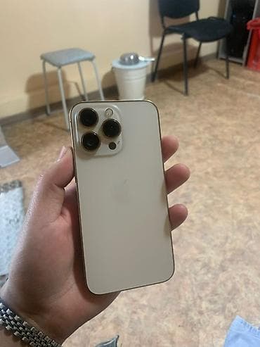 ipxone 7: IPhone 13 Pro, Золотой, Коробка — 2