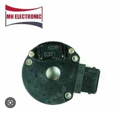 mrt dongle: Коммутатор honda Mitsubishi Nissan — 3