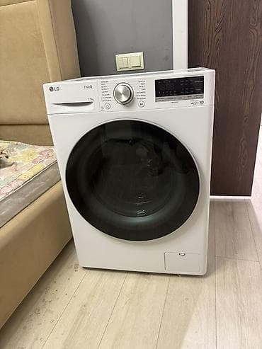 Стиральная машина LG ThinQ, фронтальная загрузка, 7,5 кг. Ключевые