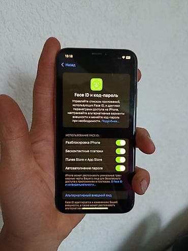 часы гармин бу: IPhone Xs, Б/у, 64 ГБ, Золотой, Кабель, 84 % — 5