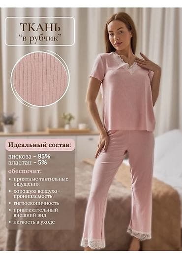 Личные вещи: Женский домашний комплект с шортами из трикотажа “в рубчик” Цена -350 — 10