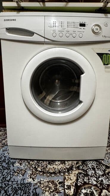ноутбук fujitsu: Кир жуучу машина Indesit, Колдонулган, Автоматтык, 5 кг чейин — 3