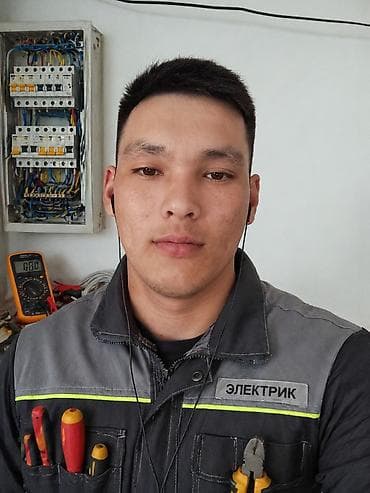 кип электромонтаж: Электрик на выезд по Бишкеку 24/7 — 1