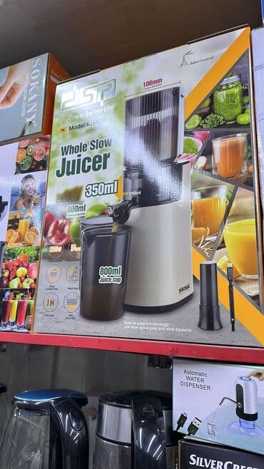 dsp: Шире жасагыч, Жаңы, Өзү алып кетүү, Акысыз жеткирүү, Акылуу жеткирүү — 10