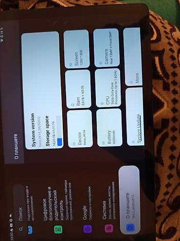 Планшет, Xiaomi, память 64 ГБ, 10" - 11", Б/у, Классический цвет - Серый