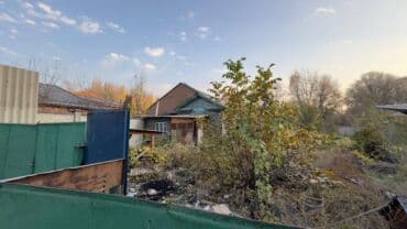 дом отдыха бишкек: 30 соток, Для бизнеса, Красная книга — 2