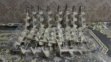 мясорубка бу: Мясорубка, Новый, Платная доставка — 3