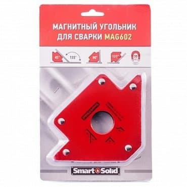 струбцина угловая: Ширетүү аппараты, Аргондук ширетүү, Жаңы, Өзү алып кетүү — 3