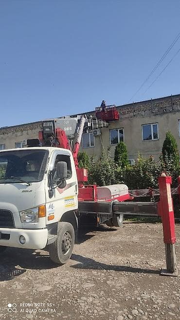 Автоуслуги: Стрела 28 м, 300 т — 2