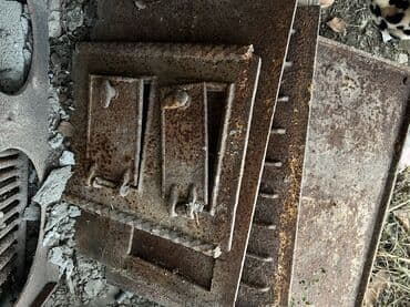 грунт для цветов бишкек: Советская печка состояние отлично — 6