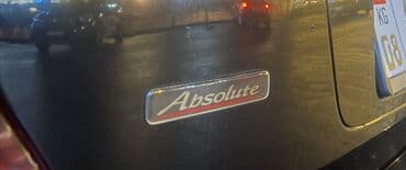 хонда адисей апсалут: Honda Odyssey: 2002 г., 2.3 л, Автомат, Бензин, Вэн/Минивэн — 7