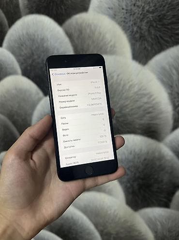 айфон 7 с: IPhone 7 Plus, Б/у, 128 ГБ, Черный, Зарядное устройство, Защитное стекло, Чехол, 100 % — 4