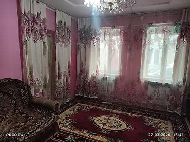 Дома: 100 м², 3 комнаты, Семейным — 9