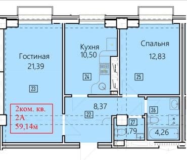 erl group: 2 комнаты, 60 м², Элитка, 5 этаж, ПСО (под самоотделку) — 2