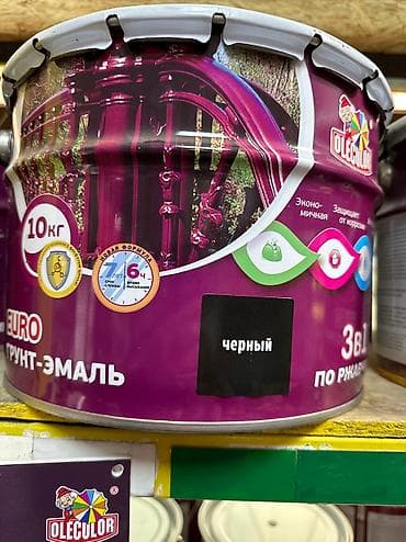 ржавчины: Грунт-эмаль 3в1 олеколор.Предназначена для преобразования — 3