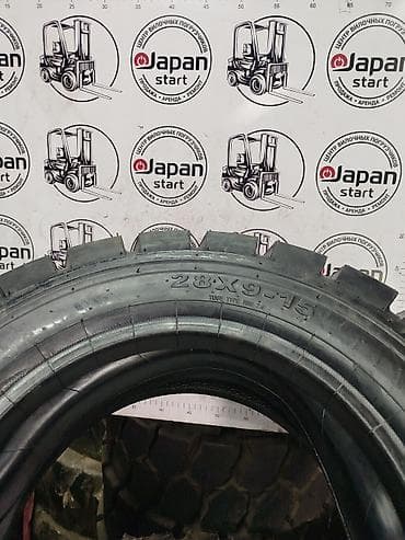 Шина для спецтехники 28x9-15 (8.15-15), тип протектора —