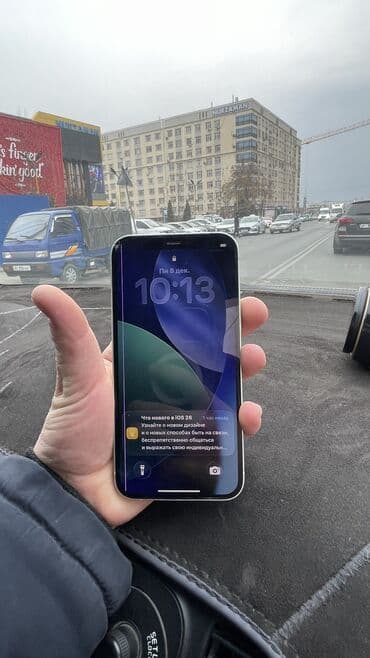 redmi 6 64gb цена в бишкеке: IPhone 12, Б/у, 64 ГБ, Чехол, 73 % — 3