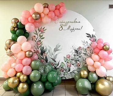 цветы на 8 марта: 🌷 8 марта — день, когда каждая женщина должна сиять Подарите маме — 10