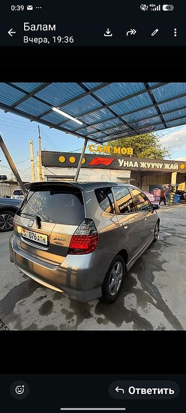 уаз хантер бу купить: Honda Fit: 2006 г., 1.5 л, Автомат, Бензин, Хэтчбэк — 4
