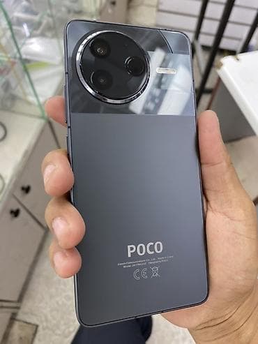 poco c50: POCO F7 Pro (модель 24117RK2CG) - ОС: Xiaomi HyperOS 3.0.302.0 (на — 1