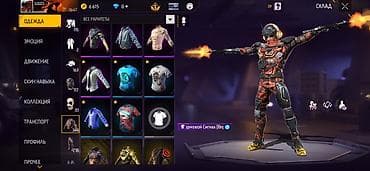 кастом: Игровой аккаунт Garena Free Fire с обширной коллекцией косметики и — 2