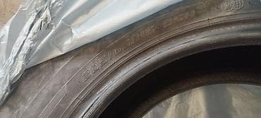 шины 265 65 16: Летняя шина 205/65 R16 95H - Размер: 205/65 R16 - Индекс — 2