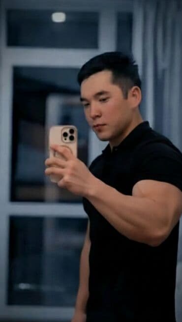 массаж бишкек для мужчин на дому: Массаж | Лечебный массаж | Остеохондроз, Протрузия, Защемление седалищного нерва | С выездом на дом — 2