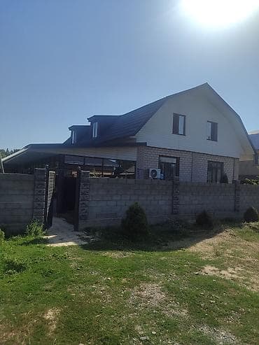 Недвижимость: 60 соток — 3