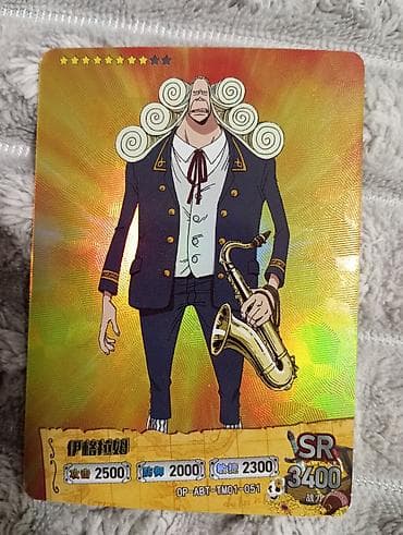 Спорт и хобби: Коллекционные карточки One Piece (SSR, SR, NH) — Набор Текст — 2