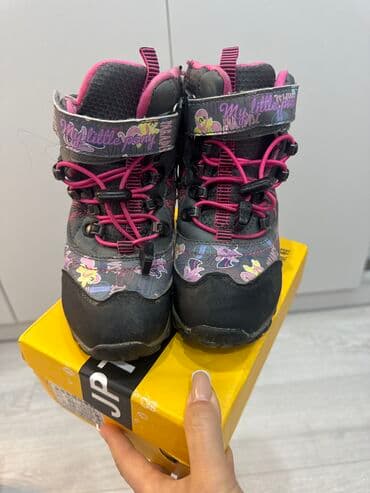 белорусская обувь для проблемных ног бишкек: 26 размер — 2