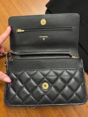 карат дуо инструкция: Сумка шанель Элегантный и вечный, эта сумка шанель идеально подходит — 2