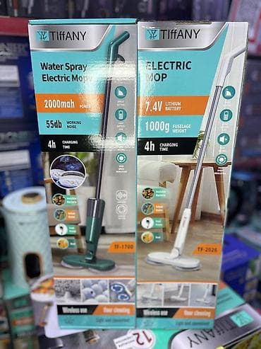 тазалит: Пылесос и электрические швабры TIfFANY — техника для эффективной — 2