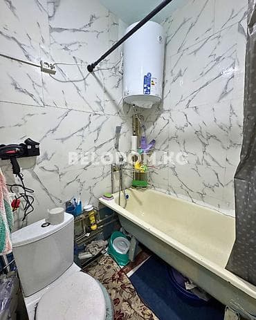 Недвижимость: 🏠Продается времянка в с. Беловодское Верхняя зона 🟡 2- жилых комнат — 3