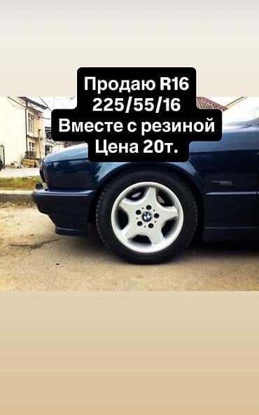 16 lt: Колеса в сборе 225 / 55 / R 16, Комплект, Легковые, Литые, отверстий - 5 — 1
