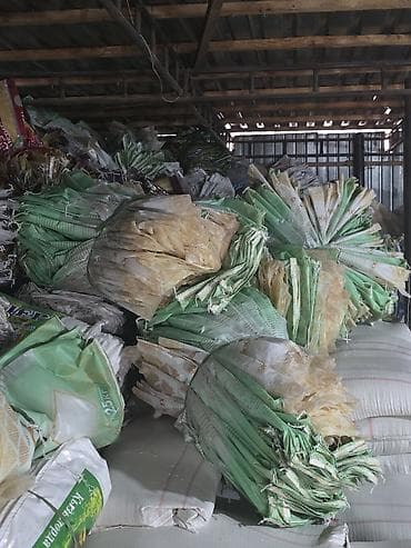 Полипропиленовый Мешок