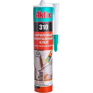 керам: Akfix, Для керамики — 1