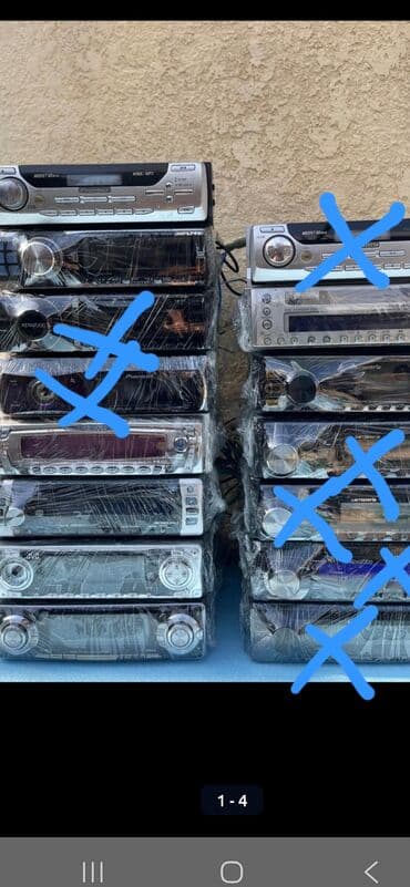 GPS трекеры: Автомобильные магнитолы 1DIN — подборка из брендов Pioneer (в т.ч — 1