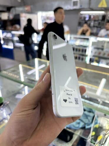 сколько стоит айфон xs в бишкеке бу: IPhone Xr, Б/у, 64 ГБ, Белый, Защитное стекло, Чехол, Кабель — 3