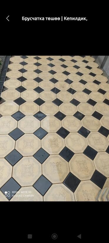 брусчатка бишкек цена: Укладка брусчатка любой сложности укладка брусчатка, устантовка — 14