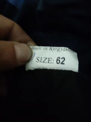 спортивные костюмы для тренировки: Спец.одежда, фуфайка 62 размер (соответствует размеру 54-56), очень — 3