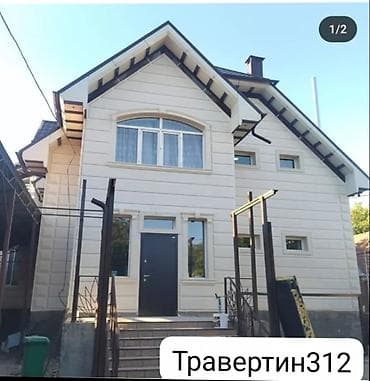 Услуги по строительству и ремонту: Утепление фасада, Демонтажные работы | Лепнина, Рамки | Жидкий травертин | Базальт, Penoplex, Пенопласт Больше 6 лет опыта — 7