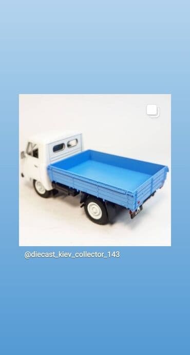 нужны модели бишкек: Продаётся Коллекционная Модель авто УАЗ бортовой, 1/43, в упаковке — 7