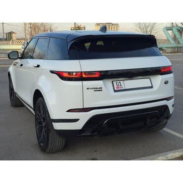evoque: Land Rover Range Rover Evoque: 2020 г., 2 л, Автомат, Бензин, Кроссовер — 4