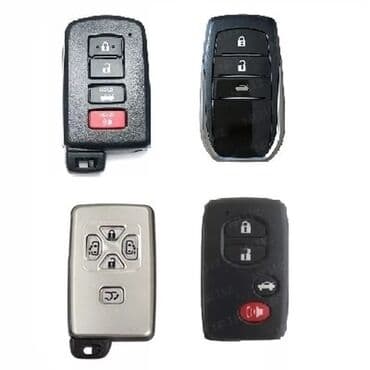 набор ключ ош: Изготовим ключи при полной утере Смарт ключи безключевой доступ — 5